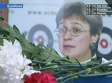 Адвокаты обвиняемых по делу об убийстве Политковской пытаются оправдать их кровью, потом и слюной