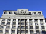 Медведев обязал чиновников правительства отчитываться о доходах Медведев обязал чиновников правительства отчитываться о доходах