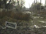 В Ингушетии у дороги Малгобек - Сагопши взорваны две бомбы В Ингушетии у дороги Малгобек - Сагопши взорваны две бомбы