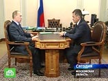Путин поздравил Шойгу и всех сотрудников МЧС с днем спасателя Путин поздравил Шойгу и всех сотрудников МЧС с днем спасателя