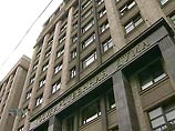 В Думу внесен закон о противодействии злоупотреблениям с инсайдерской информацией В Думу внесен закон о противодействии злоупотреблениям с инсайдерской информацией