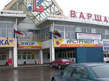 В Москве ограблен пункт обмена валюты: похищено более 1 миллиона рублей