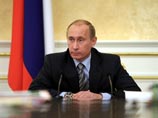 Путин собирает правительство, чтобы подвести итоги работы в 2008 году