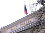 По итогам года чистый отток капитала из РФ, по оценке ЦБ, составит 100 миллиардов долларов после рекордного чистого притока 82 миллиарда долларов в 2007 году По итогам года чистый отток капитала из РФ, по оценке ЦБ, составит 100 миллиардов долларов после рекордного чистого притока 82 миллиарда долларов в 2007 году