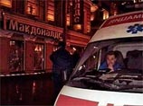 Прокуратура просит посадить организатора взрыва в петербургском McDonald's на 18 лет 