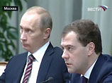 Россия "прошла 2008 год достойно", указал Медведев. Ей удалось реализовать цели, которые были поставлены как в рамках Стратегии-2020, так и в рамках текущего, среднесрочного планирования, заявил президент