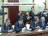 Медведев похвалил себя и правительство: в 2008 году Россия показала себя достойно и на войне, и в экономике Медведев похвалил себя и правительство: в 2008 году Россия показала себя достойно и на войне, и в экономике