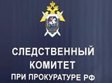 Следственный комитет при прокуратуре РФ (СКП РФ) по Московской области обнародовал заключение судебных медиков, сделанное в рамках доследственной проверки по факту смерти хоккеиста омского "Авангарда" Алексея Черепанова Следственный комитет при прокуратуре РФ (СКП РФ) по Московской области обнародовал заключение судебных медиков, сделанное в рамках доследственной проверки по факту смерти хоккеиста омского "Авангарда" Алексея Черепанова