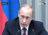 Путин и Ющенко не договорились о цене на газ, "Газпром" не видит "усердия" в попытках Киева закончить "газовую войну"
