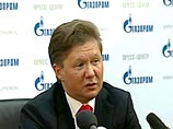 "Газпром" выставил Украине счет за газ в 2009 году: 418 долларов за тысячу кубометров "Газпром" выставил Украине счет за газ в 2009 году: 418 долларов за тысячу кубометров