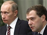 Кризисы не повлияют на приоритеты политики России, заявил Медведев Кризисы не повлияют на приоритеты политики России, заявил Медведев