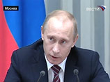 "Создана антикризисная архитектура государственного управления", - подвел черту под мерами поддержки премьер Владимир Путин "Создана антикризисная архитектура государственного управления", - подвел черту под мерами поддержки премьер Владимир Путин