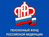 По данным Пенсионного фонда России, с 1 октября 2008 года заявления о желании вступить в программу уже подали более 800 тысяч человек По данным Пенсионного фонда России, с 1 октября 2008 года заявления о желании вступить в программу уже подали более 800 тысяч человек