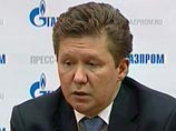"Газпром" прекратит поставки газа на Украину с 1 января, если не будет заключен контракт "Газпром" прекратит поставки газа на Украину с 1 января, если не будет заключен контракт