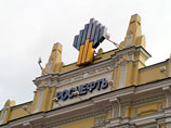"Газпром" и "Роснефть" встречают экономический кризис в долгах, испытывая большую потребность в капитальных инвестициях