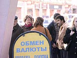 Российские банки признаются, что запасаются валютой перед праздниками Российские банки признаются, что запасаются валютой перед праздниками