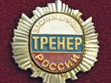 Гус Хиддинк и Дик Адвокат стали заслуженными тренерами России Гус Хиддинк и Дик Адвокат стали заслуженными тренерами России
