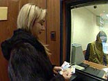 Во многих уральских банках заявляют, что валюта у них почти закончилась Во многих уральских банках заявляют, что валюта у них почти закончилась
