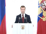 Поправки к Конституции РФ были предложены президентом Дмитрием Медведевым в Послании Федеральному Собранию 5 ноября 2008 года. Они предусматривают увеличение сроков полномочий главы государства и Госдумы с 4-х до 6 и 5 лет соответственно