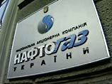 "Нафтогаз" перечислил на счет RosUkrEnergo 1,5 млрд долларов "Нафтогаз" перечислил на счет RosUkrEnergo 1,5 млрд долларов