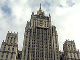 МИД России осудил ЕС и ОБСЕ за бездействие в отношении Грузии, блокирующей газ для Южной Осетии