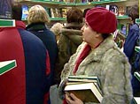 Любимое чтение россиян – про вампиров
Любимое чтение россиян – про вампиров