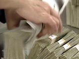 Аноним купил самый дорогой в мире велосипед за 150 тыс. долларов Аноним купил самый дорогой в мире велосипед за 150 тыс. долларов