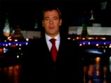 В своем новогоднем обращении Медведев пообещал, что государство сделает все необходимое, чтобы преодолеть все трудности