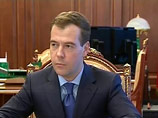 Президент России Дмитрий Медведев подписал указ "Об образовании Федеральной службы по регулированию алкогольного рынка"