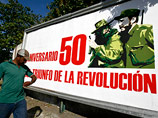 Куба отмечает 50-летие революции. Рауль Кастро выступит с речью с исторического "фиделевского" балкона