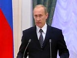 Путину подарили спортивный пуховик с меховым капюшоном - куртку австрийской
горнолыжной команды Путину подарили спортивный пуховик с меховым капюшоном - куртку австрийской
горнолыжной команды