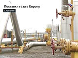 По данным "Нафтогаза", 2 января на румынском направлении поставка газа была увеличена на 100 тыс куб м в сутки, в направлении Венгрии - на 1,8 млн кубов "за счет собственных резервов Украины"