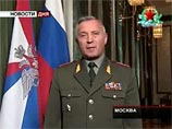 Генштаб: в 2009 году начнется ликвидация института прапорщиков Генштаб: в 2009 году начнется ликвидация института прапорщиков