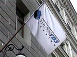 "Нафтогаз" назвал приемлемую для Украины цену газа - 201 доллар за 1 тыс. кубометров "Нафтогаз" назвал приемлемую для Украины цену газа - 201 доллар за 1 тыс. кубометров