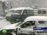 На Краснодарский край обрушился снегопад - объявлено штормовое предупреждение