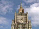 МИД РФ: оправдание защитников Бронзового солдата - это обвинительный приговор тем, кто глумится над памятью павших МИД РФ: оправдание защитников Бронзового солдата - это обвинительный приговор тем, кто глумится над памятью павших