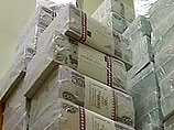 Посредством перевода денег между Болгарией и Эстонией "отмыты" российские рубли на сумму 1,4 миллиарда долларов