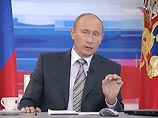 Автолюбители Благовещенска потребовали отставки Путина