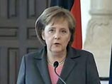 Канцлер ФРГ Ангела Меркель предложила создать всемирный Совет по экономике при Совете Безопасности ООН. Предложение, как передает ИТАР-ТАСС, прозвучало в четверг на проходящем в Париже международном коллоквиуме на тему "Новый мир