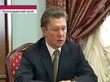 Медведев: Украина сама завышала цены на российский газ, поблажек не будет Медведев: Украина сама завышала цены на российский газ, поблажек не будет