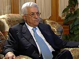Председатель Палестинской национальной администрации (ПНА) Махмуд Аббас призвал "Хамас" немедленно принять египетский план, предусматривающий прекращение огня в секторе Газа