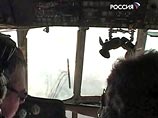 На Алтае возобновились поиски пропавшего в горах вертолета Ми-8