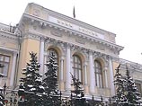 Девальвация рубля остановила отток вкладов в декабре
