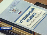 Часть вины за это лежит на правительстве России и Судебном департаменте при Верховном суде России, считает правозащитник Часть вины за это лежит на правительстве России и Судебном департаменте при Верховном суде России, считает правозащитник