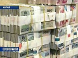 Шесть китайских чиновников проиграли в азартные игры 3,2 млн долларов денег налогоплательщиков Шесть китайских чиновников проиграли в азартные игры 3,2 млн долларов денег налогоплательщиков