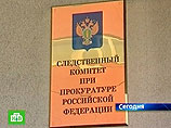 За 9 месяцев 2008 году СКП расследовал 5143 уголовных дела о коррупции в органах государственной власти и местного самоуправления, рассказал Бастрыкин