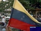 Уго Чавес обвинил дипломатов США в сговоре с оппозицией и пригрозил им высылкой