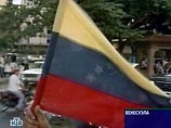 Уго Чавес обвинил дипломатов США в сговоре с оппозицией и пригрозил им высылкой Уго Чавес обвинил дипломатов США в сговоре с оппозицией и пригрозил им высылкой