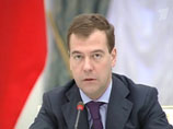 Реализация антикризисной программы в России идет медленнее, чем планировалось, и медленнее, чем того требует ситуация в экономике, заявил российский президент Дмитрий Медведев Реализация антикризисной программы в России идет медленнее, чем планировалось, и медленнее, чем того требует ситуация в экономике, заявил российский президент Дмитрий Медведев