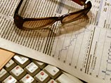 Росстат подтвердил: инфляция по итогам 2008 года – 13,3%, продуктовый набор подорожал на 17,5% Росстат подтвердил: инфляция по итогам 2008 года – 13,3%, продуктовый набор подорожал на 17,5%